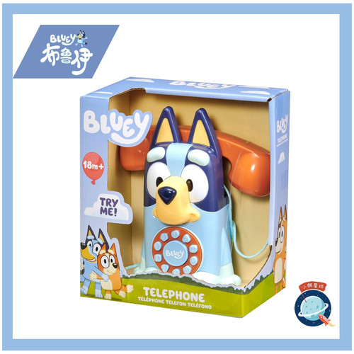 正版bluey布鲁伊声光电话机玩具