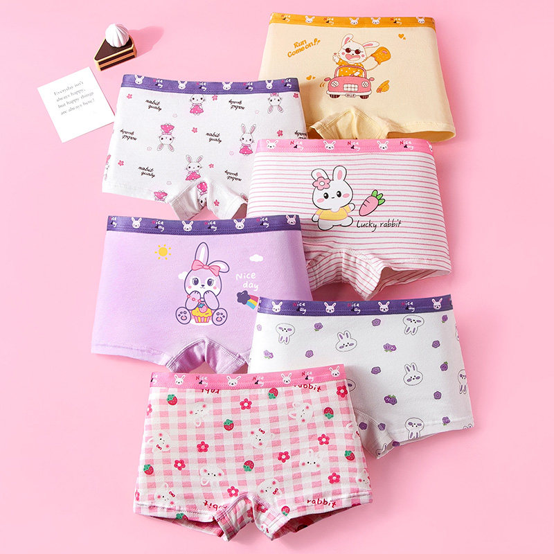 女童纯棉内裤儿童平角裤卡通女孩四角短裤头中大童青少年学生底裤