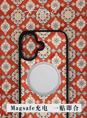 新年红色团花中式棉布面手机壳iPhone17磁吸全包6pro5max13mini14