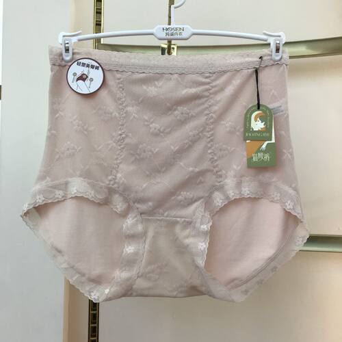 娇婷高腰猫腰裤微收腹提臀柔软舒适塑形美臀裤棉蚕丝抑菌裆部9819