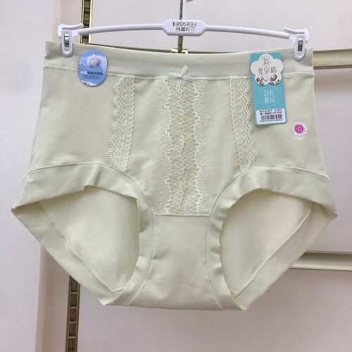 舒心雅琦新款中高腰新疆长绒棉纯色女士内裤舒适蚕丝抑菌包臀170