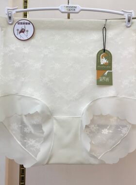 娇婷高腰猫妖裤收腹束腰翘臀塑形夏季轻薄无痕透气内裤女速干9835