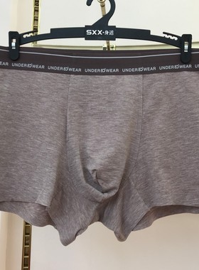 八十度彩纱莫代尔棉一片式无痕平角男士内裤青年网孔透气裆部9491