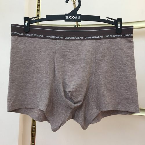 八十度彩纱莫代尔棉一片式无痕平角男士内裤青年网孔透气裆部9491