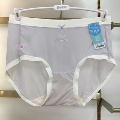 舒心雅琦中高腰冰爽裤飘飞舒适