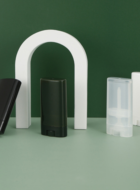 15克蛇油膏管颈纹膏管固体膏包装包材香膏棒止痒棒蚊叮舒缓棒包材