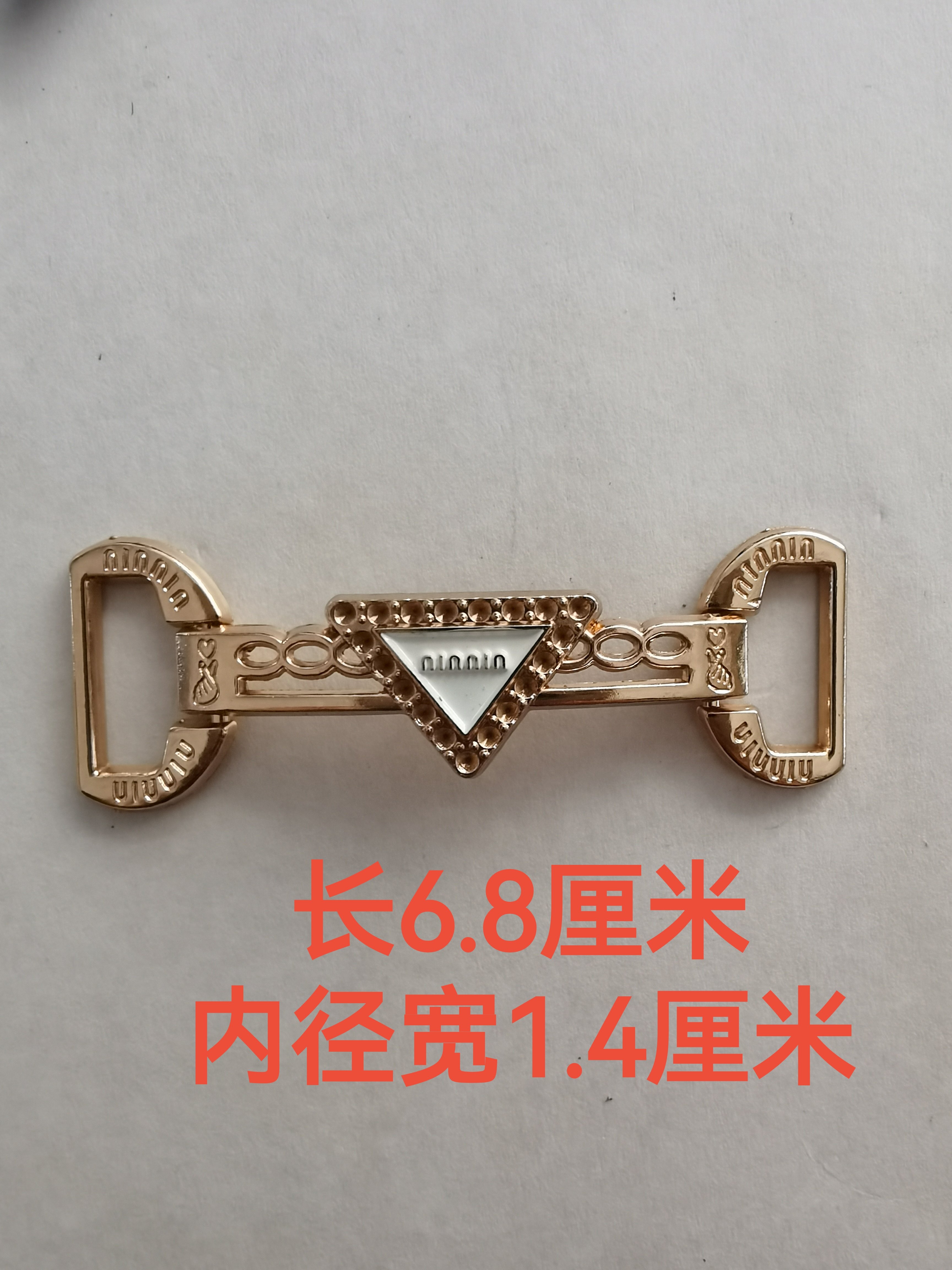新款时尚男士鞋扣皮鞋上的五金装鞋扣