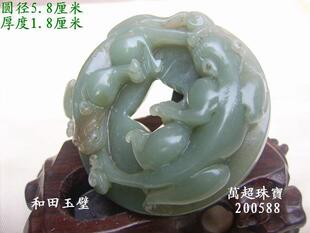 和田玉糖青玉螭龙玉璧挂件吊坠玉佩小摆件手工艺古风玉饰万超珠宝