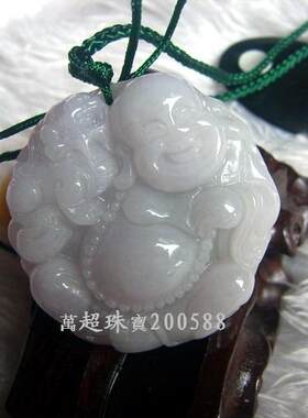 挂件珠宝缅甸翡翠