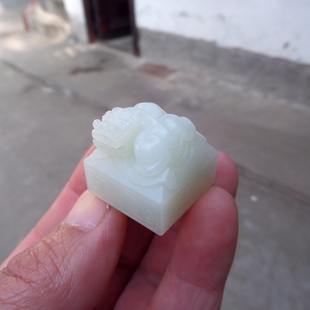 和田玉白玉印章玉玺皇后之玺挂件吊坠佩印专业篆刻任意款式定制