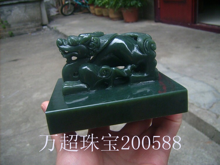和田玉青玉印章天师印螭龙钮玉玺阳平治都功印私印闲章印文篆刻