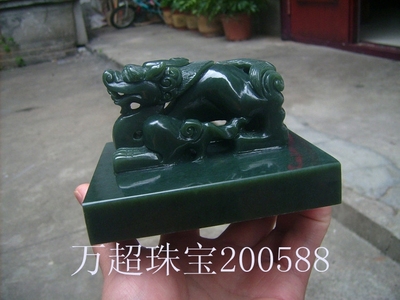 和田玉青玉印章天师印螭龙钮玉玺阳平治都功印私印闲章印文篆刻