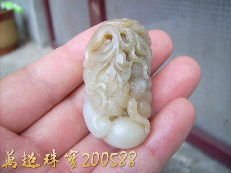 和田玉糖白玉葡萄挂件吊坠多子多福玉器玉饰礼品 万超珠宝200588