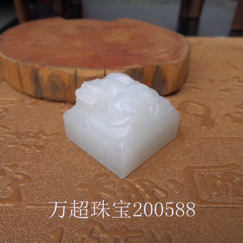 和田玉白玉印章螭虎钮玉玺古风汉印皇后之玺文玩玉饰佩印专业篆刻