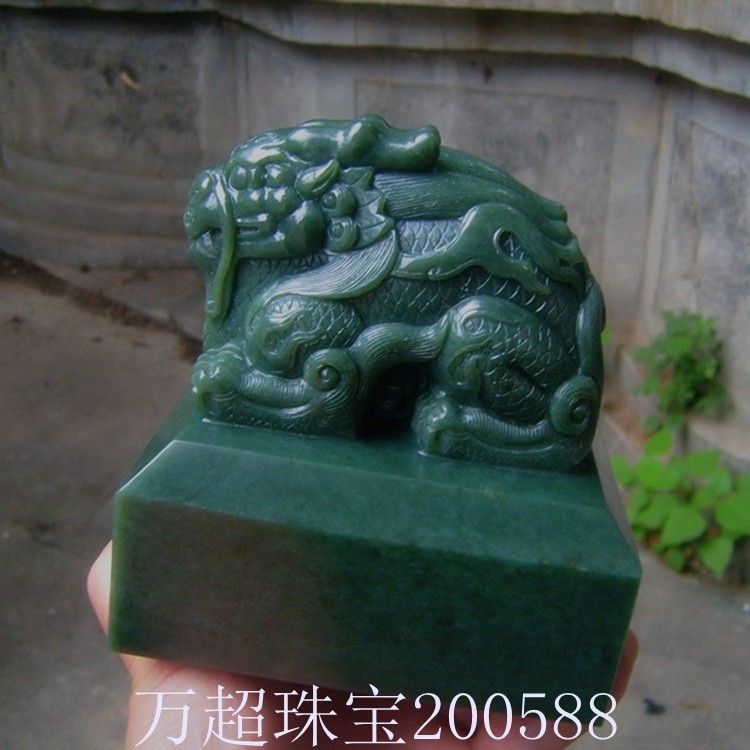 和田玉青玉印章蹲龙玉玺文玩雅印古典印玺形钮定制专业印风篆刻