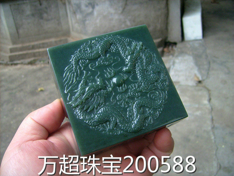 和田玉青玉印章二龙戏珠玉玺姓名章闲章专业玺印佛印道印雕琢篆刻