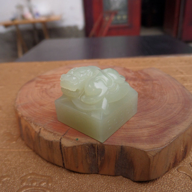 和田玉印章皇后之玺文玩雅印经典高古汉印玉玺佩印闲章专业篆刻