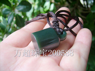 和田玉青玉印章圆章闲章秤砣印钮鼻钮挂件吊坠定制篆刻 万超珠宝