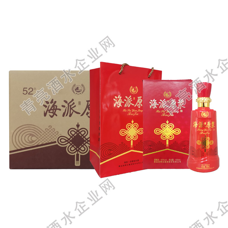 青岛琅琊台52度海派原浆 高度白酒整箱6瓶/件 五粮固态发酵粮食酒