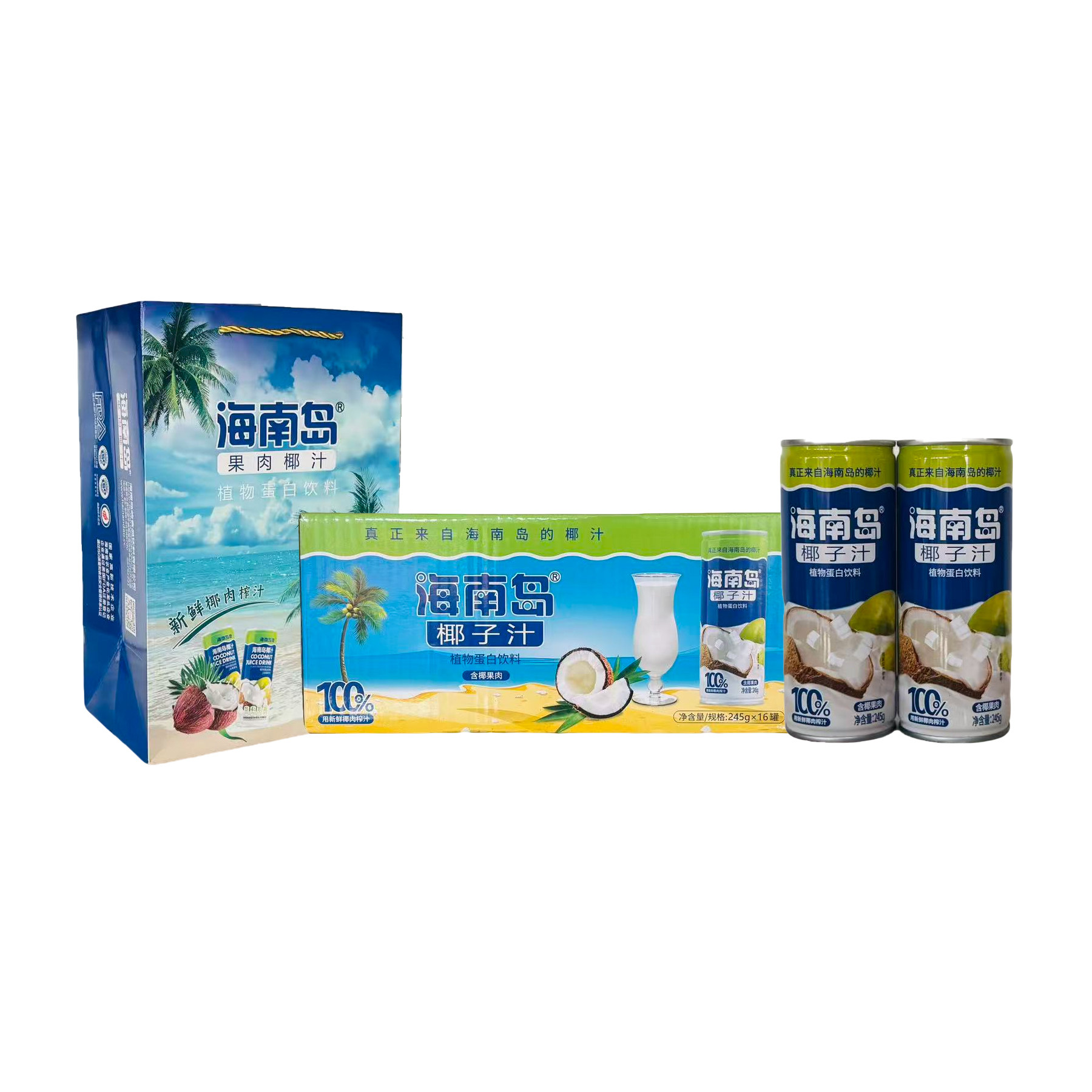 正宗海南生榨椰汁无添加植物蛋白饮料带椰果245ml*16罐带手提袋