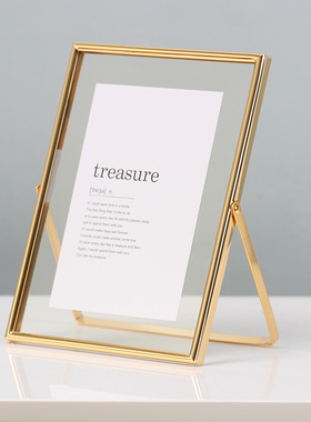 双面透明相框玻璃相册6寸金属摆台7寸8寸10寸Aa4高级感亚克力相片