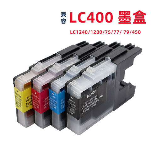 适用兄弟MFC-J430W J825 J625DW J6710 J5910DW LC400 LC450墨盒