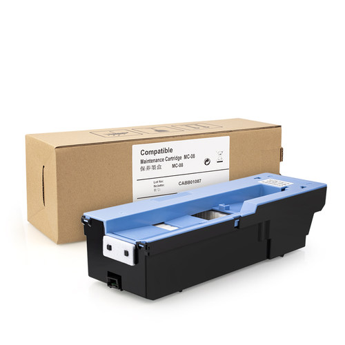 兼容佳能MC-08保养墨盒 iPF8000 iPF8100 iPF8400 IPF 8000废墨仓