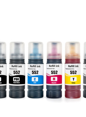 适用爱普生Epson 552墨水Ecotank ET-8500 ET-8550墨仓打印机墨水