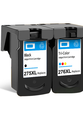 适用佳能275 276XL PG275 CL276 TS3522 TS3520 TS3500打印机墨盒