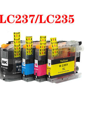 适用兄弟LC237 LC235墨盒MFC-J4620DW DCP-J4120DW打印机墨水墨盒
