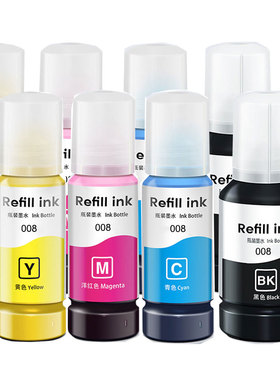适用爱普生L6460 L6490 L6550 L6570 L6580打印机008墨水颜料