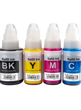适用佳能GI-790墨仓填充墨水染料G1000 G1010 G2000 G2002打印机