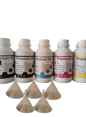 佳能IPF810 820 815 825 831 841 830 840连供墨盒照片专用墨水