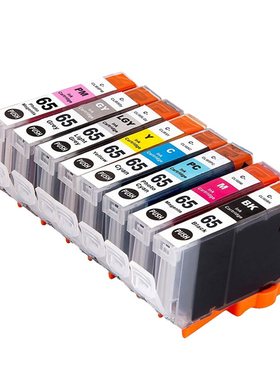 适用佳能Canon PIXMA PRO-200 Pro200打印机CLI-65墨盒8色墨水