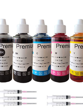 适用佳能Canon TS8152 TS8250 TS8251 TS8252 TS8350打印机墨水