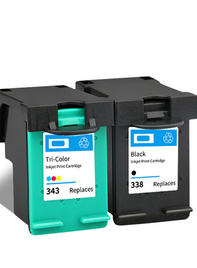 适用惠普HP338 343墨盒8765E 6520 6540 7850 打印机墨水盒