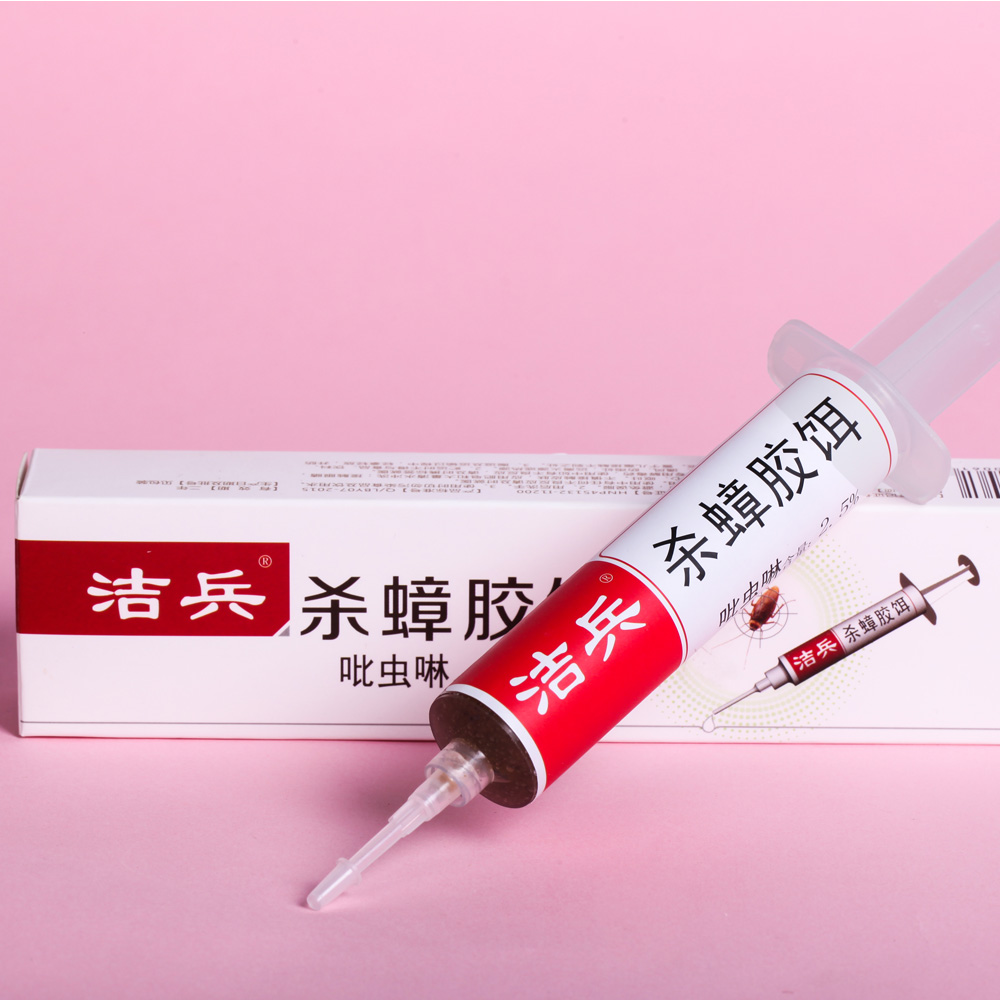 带防伪码洁兵杀蟑胶饵