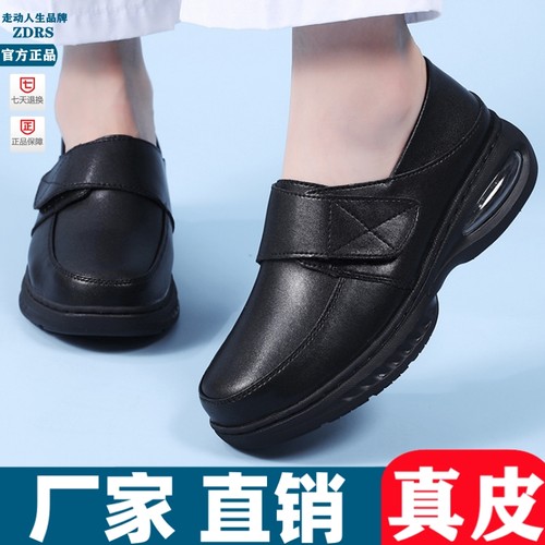 真皮黑色工作鞋女春秋季新款