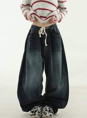 韩代24 waist string dark blue balloon jean(unisex)抽绳牛仔裤