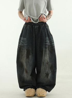 韩代24 dark blue oil dirty denim balloon pants(unisex)牛仔裤