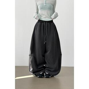 韩代26pigmented cotton curved balloon banding pants (unisex)