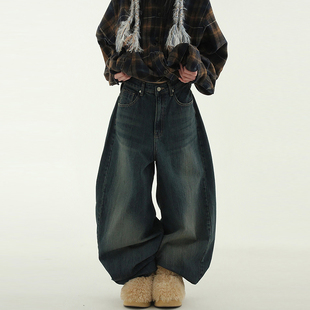 韩国代购24F/W back strap dark blue wide jean 后部系扣牛仔裤