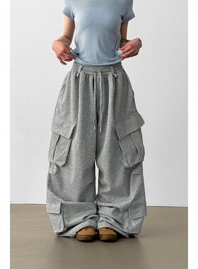韩代double pocket cotton wide balloon banding pants (unisex)