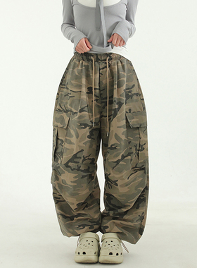 韩国代购23 camo pattern cargo wide banding pants 迷彩工装裤
