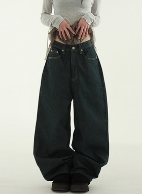 韩国代购24F/W greenish raw wide jean 设计师款复古宽松牛仔裤