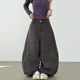 dyed 25F 韩国代购 pants balloon 做旧拼接长裤 section unisex