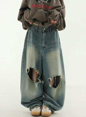 韩代24 destoryed denim balloon banding pants (unisex) 牛仔裤