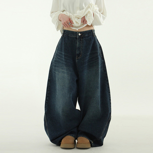 韩代25 snap button washed denim balloon pants (unisex)牛仔裤