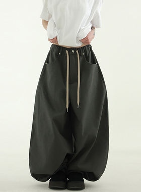 韩代25 oversize cotton wide balloon banding pants (unisex)裤