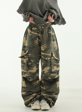 韩代24 camo pattern cargo banding pants (unisex)迷彩工装长裤